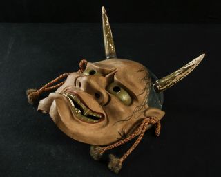 Japanese Vintage Noh Mask Hannya Demon Signed 2
