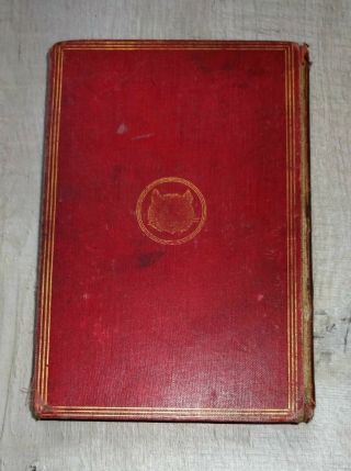 1874 ALICE ' S ADVENTURES IN WONDERLAND BY LEWIS CARROLL,  VERY EARLY EDITION 2