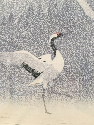 Yoshida Toshi Japanese Woodblock Print Dance Of Eternal Love