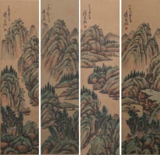 Four Chinese Old Fu Baoshi Scroll Painting Landscape 43.  31”