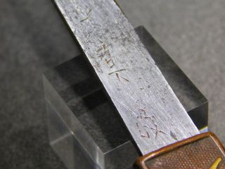 SIGNED KOGATANA w Rare YOKAI KOZUKA 19thC Japanese Edo Samurai Koshirae Antique 6