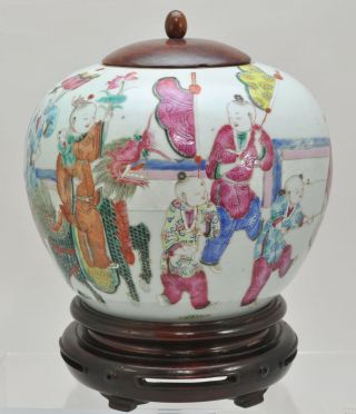Antique Chinese Qing Guangxu Famille Rose Ginger Jar On Stand 19th Century