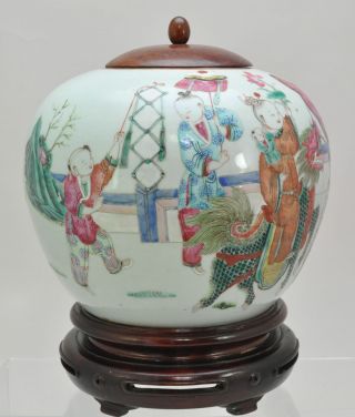 Antique Chinese Qing Guangxu Famille Rose Ginger Jar on Stand 19th Century 2