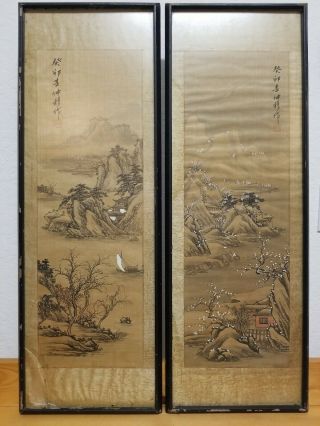 Antique Chinese Ink And Wash Painting On Silk,  Mountain Landscape Signed Framed