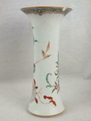 18TH C CHINESE PORCELAIN FAMILLE ROSE BIRD OF PREY MAGPIE TRUMPET VASE 5