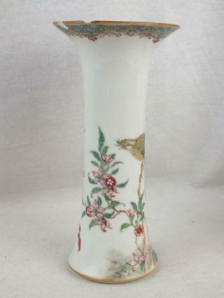 18TH C CHINESE PORCELAIN FAMILLE ROSE BIRD OF PREY MAGPIE TRUMPET VASE 6