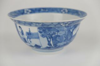 Fine Antique Chinese Porcelain Blue And White Klapmuts Bowl,  Kangxi 1662 - 1722