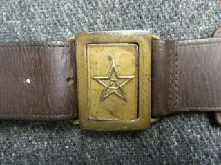 Korean War Chinese Communist Officer Belt & Brass Star Buckle - Rare