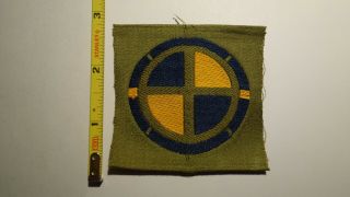 Extremely Rare Wwi 35th Division Liberty Loan Style Patch.  Rare