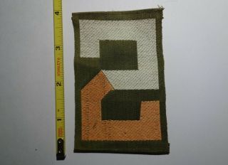 Extremely Rare Wwi 2nd Army (large Variant) Liberty Loan Style Patch.  Rare