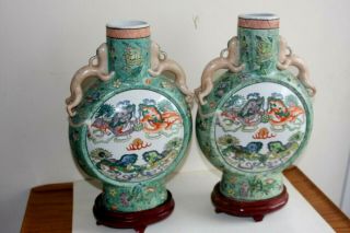 Antique Chinese Large Famille Verte Porcelain Moon Flasks