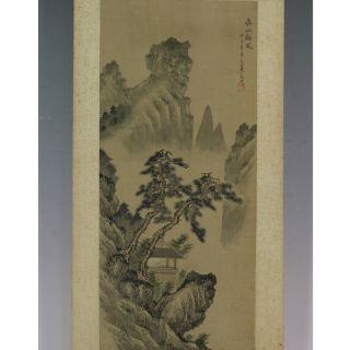 Chinese Painting Hanging Scroll China Landscape Picture Vintage Antique 173n