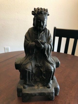 Late Ming Bronze Figure Of A Confucian Deity