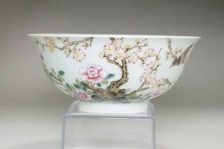 Chinese Famille Rose Porcelain Bowl W/ Yongzheng Mark 3533