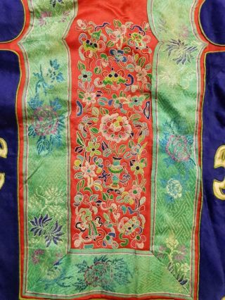Antique Chinese Embroidery Woman ' s Skirt,  19th/ Early 20th C 5