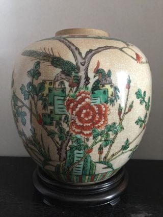Large 10 " Antique Chinese Porcelain Famille Verte Jar,  No Mark,  19/20th C
