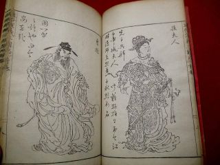 1 - 10 Kyosai SANGOKU Japanese Chinese Woodblock print BOOK 7