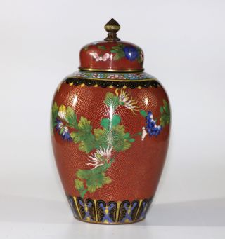 19/20th Century Chinese Cloisonne Lidded Jar Or Vase,  Custom Incuded