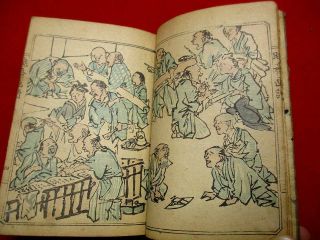 1 - 5 Kyosai Kawanabe Japanese Ukiyoe Woodblock Print Book