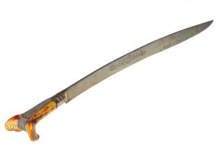 Antique Ottoman Empire Yataghan Yatagan Sword 1800–1900 Ca 26,  5 Inches
