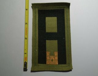 Extremely Rare Wwi 1st Army Engineers Liberty Loan Style Patch.  Rare
