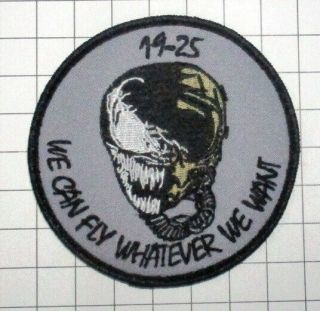 Usaf Military Patch Air Force Pilot Training Class 19 - 25