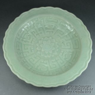 Chinese Celadon Glazed Molded Porcelain Dish,  Archaic Style Key Fret,  18th C.