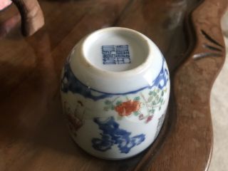 Antique 19th Century Chinese Famille Rose Porcelain Tea Cup 9