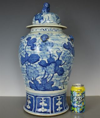 Large Antique Chinese Blue And White Porcelain Vase Jar Rare Sr8020