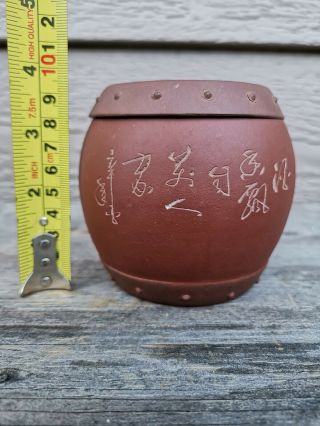 From Estate Chinese Old Yixing Zisha Drum Warm Cup Signed&Marked Asian China 12