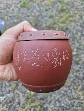 From Estate Chinese Old Yixing Zisha Drum Warm Cup Signed&Marked Asian China 2
