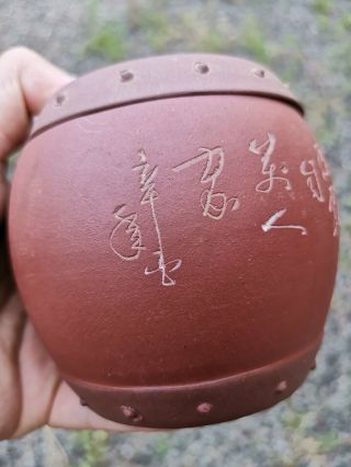 From Estate Chinese Old Yixing Zisha Drum Warm Cup Signed&Marked Asian China 3
