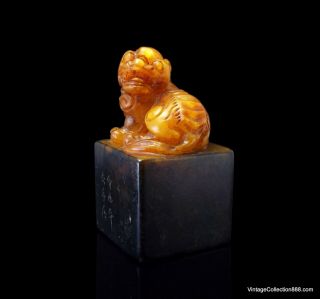 Very Rare and Old Chinese Shoushan Seal Foo Dog,  natural Shoushan stone,  bicolor 12