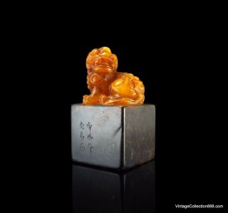 Very Rare and Old Chinese Shoushan Seal Foo Dog,  natural Shoushan stone,  bicolor 7