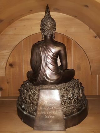 Thai Doi SuThep Heavy Bronze Seated Buddha on Stepped Base (Bun) 3