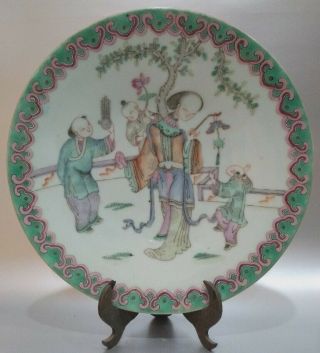 19thc Famille Rose Enamelled Chinese Porcelain Plate Dish 26,  5cmd