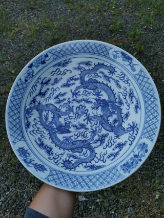 From Old House Estate Chinese Antique 40cm Blue&white Dragons Plate Asian China
