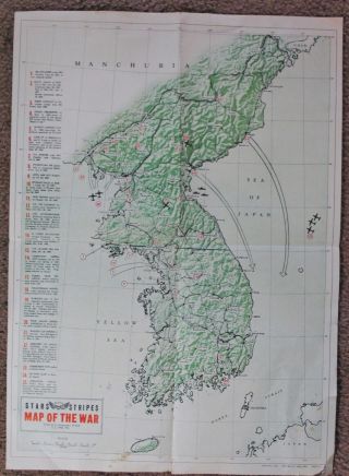 Vintage Map Of The The Korea War From Stars & Stripes 1951 - 1953 Ships