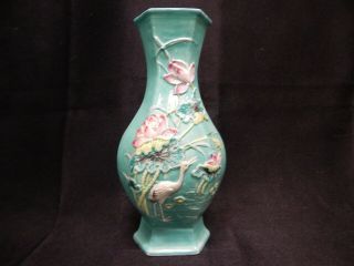Antique Chinese Porcelain Turquoise Blue Wang Bing Rong Vase