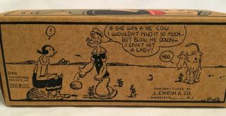 Popeye Shadow Boxer by J.  Chein Company 1932 - 10