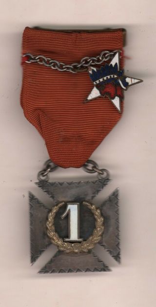 Unknown National Guard Medal Won By 1st Sgt Wl Dennis 1891