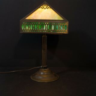 Bradley And Hubbard,  Arts And Craft Slag Glass Lamp,  With Green And Cream Glass.