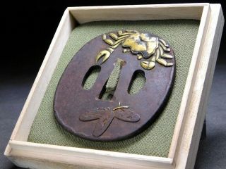 Rare Crab Tsuba For Katana 18 - 19thc Japanese Edo Samurai Koshirae Antique