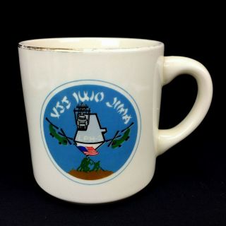 Uss Iwo Jima Lph - 2 Coffee Mug Us Marine Corps Navy Crew 1960 