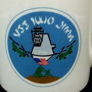 USS Iwo Jima LPH - 2 Coffee Mug US Marine Corps Navy Crew 1960 ' s Vintage 2