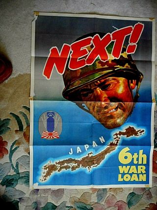 World War 2 Poster Ww Ii Us Military Next Japan 6th War Loan Vintage