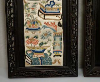 Pair Chinese Silk Embroidered Panels in Carved Wood Frames - 56326 2