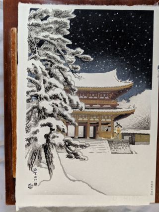 Vintage Ito Nisaburo Japanese Woodblock Print Ninnaji Temple Gate In Snow