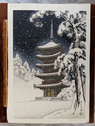 Vintage Ito Nisaburo Japanese Woodblock Print Pagoda Of Ninnaji Temple In Snow