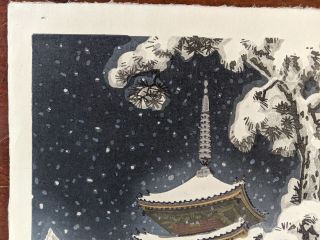 Vintage Ito Nisaburo Japanese Woodblock Print Pagoda of Ninnaji Temple in Snow 2